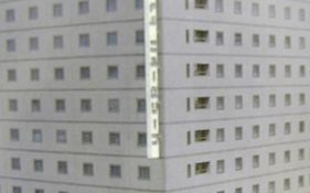 Hotel New Green Okachimachi