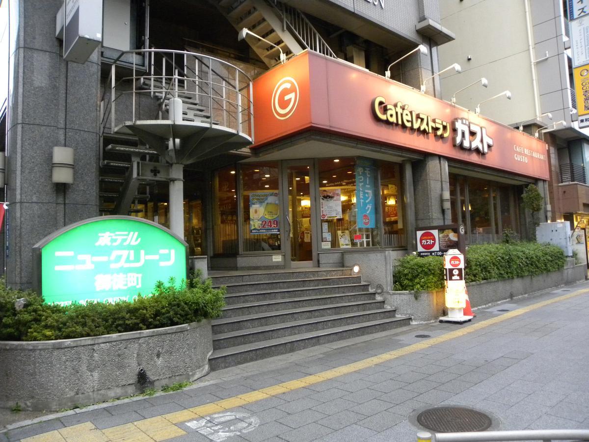 Hotel New Green Okachimachi Tokyo Exterior photo